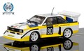 Scalextric 1/32 ｽﾛｯﾄｶｰ　C3828A◆Scalextric 60th-Anniversary CollectionCar  - 1980s. Audi Sport quattro S1 E2 　 Limited Edition　　スケーレックス60周年記念・限定ボックス★入荷完了！　