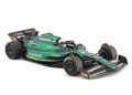 NSR 1/32 ｽﾛｯﾄｶｰ　0340◆ Formula 22 British Racing Green　 #5/ Vettel.　　実力派NSRのF1マシン、Formula 22登場！◆入荷しました！