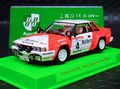 Avantslot 1/32 ｽﾛｯﾄｶｰ　AS52104◆ Nissan 240RS  ”Marlboro”　#4/Alain Ambrosino - Daniel Le Saux.   Ivory Coast Rally 1986.　　ニッサン240RS/マルボロ！　★入荷しました　