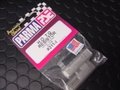 PARMA　U.S.A　　◇クォリファイヤーレジスター　ウェットダブルタイプ　　（15・25アリ）　　PARMAコントローラー用パーツ
