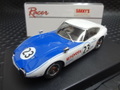 RACER SILVER-LINE 1/32 ｽﾛｯﾄｶｰ 　　　　SL20B ◆SHELBY TOYOTA 2000GT 　#23/Dave Jordan　　SCCA -1968 　再入荷しました！★迷わずどうぞ！！　