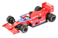 NSR 1/32 ｽﾛｯﾄｶｰ　0194◆ Formula 86/89 　 Haas Lola #33 Beatrice.　　実力派NSRのF1マシン◆入荷！