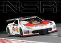 NSR 1/32 ｽﾛｯﾄｶｰ　0159-AW◆Chevrolet Corvette C7-R　”MARTINI RACING”　ホワイト #21（アングルワインダー.）マルティニ・レーシングC7R！◆入荷！