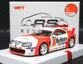 Revoslot　1/32 ｽﾛｯﾄｶｰ 　RS0036◆Toyota Supra  BPR  "Marlboro"  #36/J.J. Lehto, Yannick Dalmas. 　3h Zhuhai 1995.　　最新モデル、マルボロ・スープラ登場！★再入荷完了！
