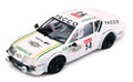Avantslot 1/32　ｽﾛｯﾄｶｰ　51102◆Alpine A310 Grupo4 " Yacco" 1978　　ｱﾝｸﾞﾙﾜｲﾝﾀﾞｰ★再入荷！最後のチャンスかも？