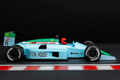 NSR 1/32 ｽﾛｯﾄｶｰ　NSR-0421◆Formula 86/89 ​​​​​​​"Leyton House" #15/Mauricio Gugelmin. 　M.グージェルミンの「レイトンハウス」が新発売！◆入荷しましたご注文を～
