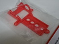 NSR 1/32 ｽﾛｯﾄｶ-ﾊﾟｰﾂ　　 1270◆ナロードシャシー/サイドワインダー用　モーターマウント　エクストラハード/Red　サイドワインダー★入荷！