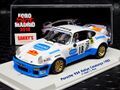 Slotwings 1/32 ｽﾛｯﾄｶ-　W04403SP◆PORSCHE 934 　Rallye Catalunya 1983. 　#18/F. VELEZ、J. PONS.　◆Limited of 250 　