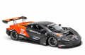  NSR　1/32　ｽﾛｯﾄｶｰ 0606AW ◆ McLaren720S  #95 　Le Mans 24h 2024.　AW KING 21K EVO 3.　★新発売！