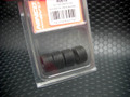 NINCO社製　ｽﾛｯﾄｶｰﾊﾟｰﾂ　　　◆ProRace　ｽｰﾊﾟｰﾚｰｼﾝｸﾞﾀｲﾔ　19x10　　　　A25ﾊｲｸﾞﾘｯﾌﾟﾀｲﾌﾟ（0514/4本pack）　　　　　　　入荷◆Nincoユーザーの必需品！