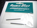 Avantslot　1/32 ｽﾛｯﾄｶｰﾊﾟｰﾂ　　20420◆カーボン・シャフト 　　50mm /2本入り　　　　　　　　　インチ規格◆他メーカーへ流用可能！　　　　　　　　　　　 