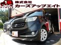 ﾄﾖﾀ　ｂＢ　Zｴｱﾛﾊﾞｰｼﾞｮﾝ　社外地ﾃﾞｼﾞSDﾅﾋﾞ+9ｽﾋﾟｰｶｰ+CD+DVD再性+ETC+ｷｾﾉﾝ