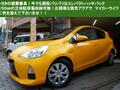 ﾄﾖﾀ　ｱｸｱ15S　社外地ﾃﾞｼﾞﾅﾋﾞ＋BKｶﾒﾗ+前席ｼｰﾄﾋｰﾀｰ+ETC車載器+社外LEDﾗｲﾄ