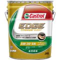 カストロール EDGE FE Cars(5W-30)全合成油【20L×2缶】