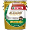 カストロール EDGE Sprorts(10W-60)全合成油【20L×2缶】