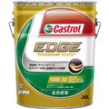 カストロール EDGE(10W-30)全合成油【20L×2缶】