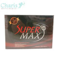 スーパーマックス　15カプセル x 1箱　SUPER MAX