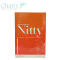 ニッティーダイエット　1箱 10カプセル入り　Nitty