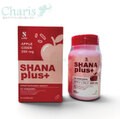 シャナプラス（SHANA PLUS）ダイエットサプリメント　1箱 15カプセル入り　