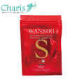 ワンシリエス　（レッドパッケージ）　1パック　10カプセル入り　WANSIRI S  RED