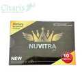 ヌービトラ 10カプセル×1箱　NUVITRA   