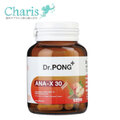 Dr.PONG アナエックス30  1ボトル 30カプセル入り ANA-X 30