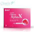 ヤンヒー グルタ アルファ X　1箱　10錠入り　Yanhee Gluta Alpha X