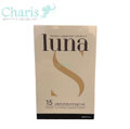 LUNA S ダイエットサプリメント　1箱　15カプセル入り　