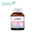 Dr.PONG GLUTA 250 SL グルタチオンサプリメント　1ボトル 30粒入り