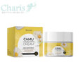 CAMUアンダーアームクリーム　1個 30g入り