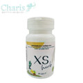 XSハーブ　1ボトル　30カプセル入り　XS HERB