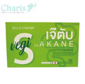 ジェタブベジ S 1箱 10カプセル入り　CHETAP Vegi S  BY AKANE