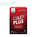 CILO PLUS（シロプラス）ダイエットサプリメント　1箱 10カプセル入り　