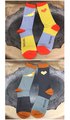 okamechan/Monde the socks