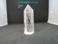 天然水晶柱　A-22