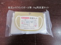 鉱石＆セラミックボール専用ネット1袋