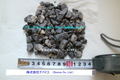 ブラックラジウム鉱石 小粒 1kg