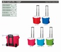 Coleman コールマン ホイールクーラーハンドル一式  2000000 - A