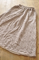 マキシスウェットスカート　90～130　１サイズ