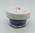 多機能クリーム　ハーブ神農クリーム　50g　
