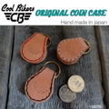 500円コインケース COIN CASE COOLBIKERS クールバイカーズ コインホルダー 真鍮リング 手縫い 日本製 オリジナル CBロゴナチュラル