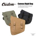 Canvas Rigid Bag DIN MARKET 3色 キャンバス リジッド スイングアームバッグ ヴィンテージクロス仕上 ソフテイル用