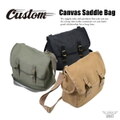 2WAY サドルバッグ ショルダーバッグ キャンバス地 ウォッシュ加工 ヴィンテージ Canvas Saddle Bag バイク用バッグ 国産 外車 旧車 4カラー