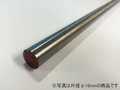 チタン合金丸棒　φ18×2000