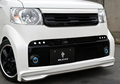 【N BOXスラッシュ】フロントバンパースポイラーVer.2／LEDライト有り（2WD車用）塗装済み品