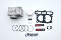 KOSOハイパフォーマンスボアアップKIT　160ｃｃ（鍛造ピストン59Φ）グリファス/X-FORCE/NMAX/AUGUR用　