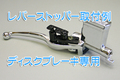 クリックで画像を表示