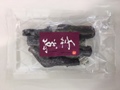 紫芋 丸ほしいも 150g