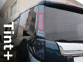 Tint+ トヨタ タンク M900A/M910A テールランプ 用 (スモーク) ＊受注