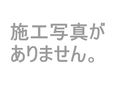 Tint+ マツダ アクセラスポーツ ハッチバック BK3P/BK5P/BKEP ヘッドライト 用 (スモーク) ＊受注